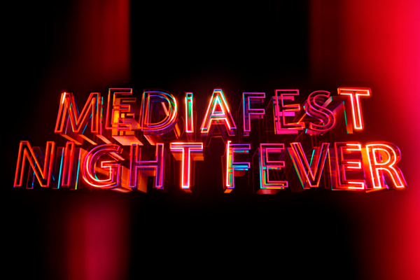 MediaFest Night Fever